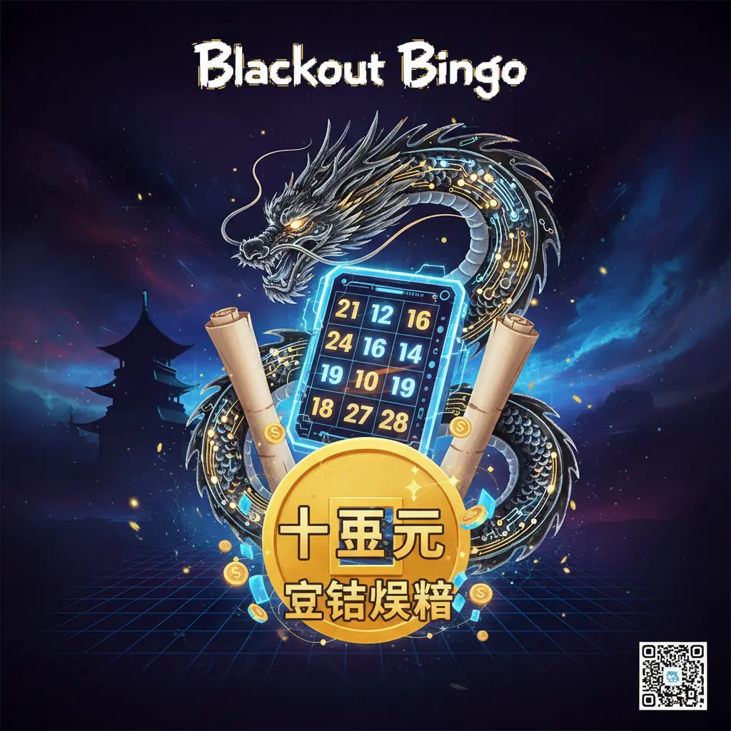 $10 sign up bonus - Blackout